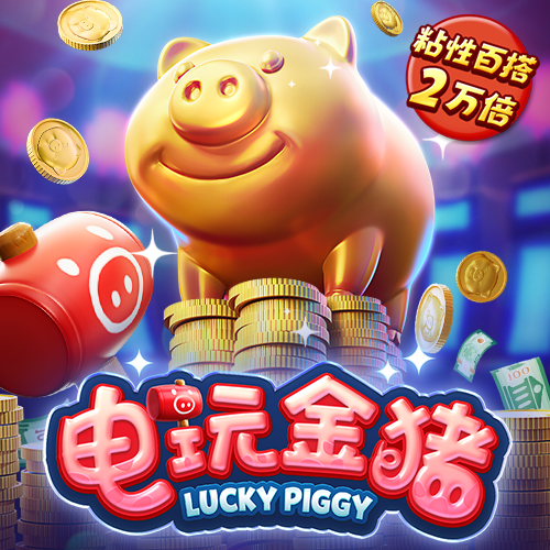 leyu乐鱼体育平台入口