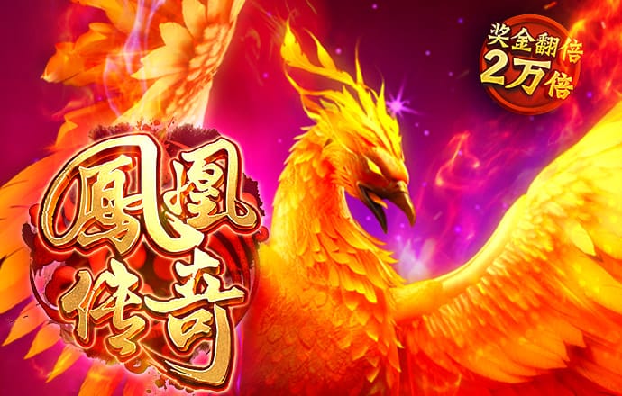 博万体育官网在线登录