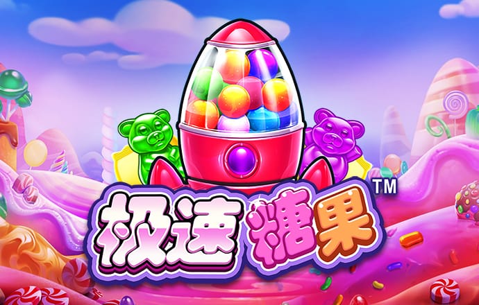 金年会·体育登录入口