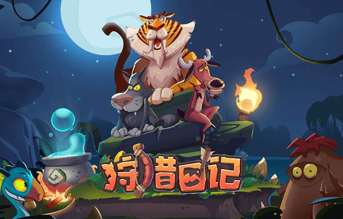 58彩票app官网下载安装