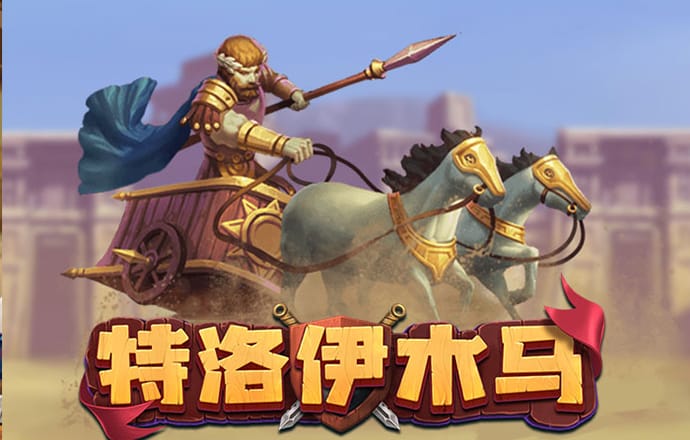 千锦娱乐app官方下载