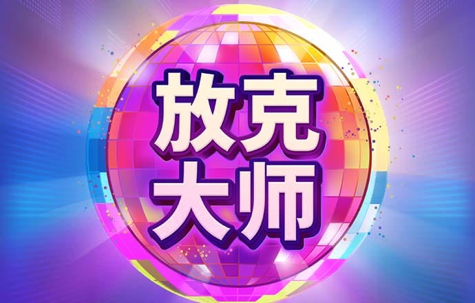 艾尚体育官网登录