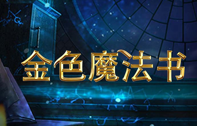 贝搏app下载
