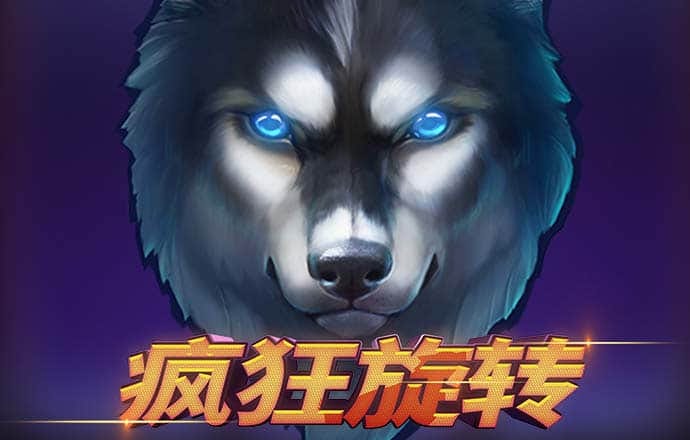 ayx爱游戏app体育