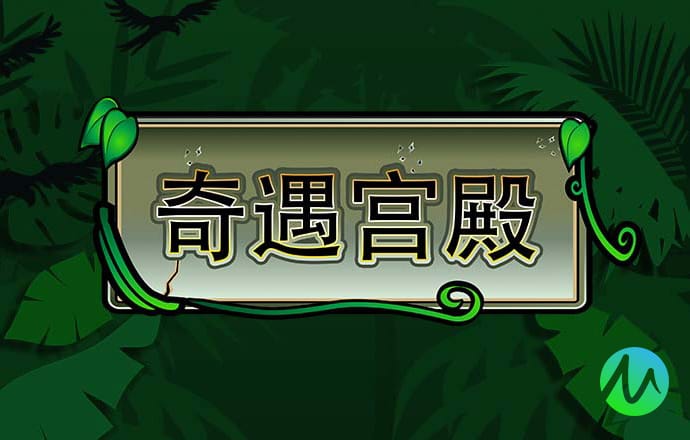 竞技联盟官网