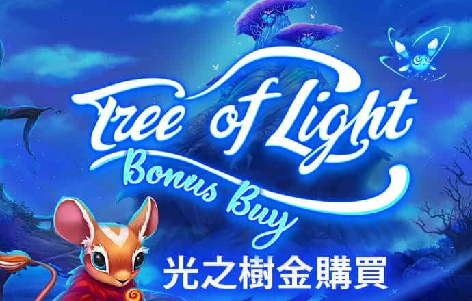 风云体育app官网入口