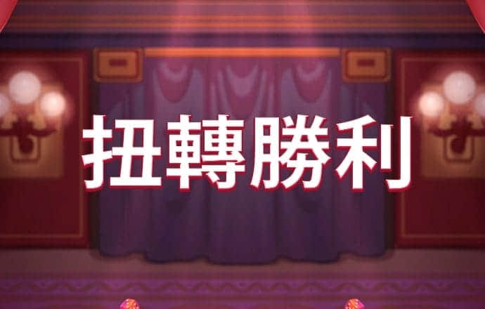 九游会app官方