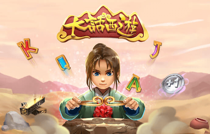 bb贝博体育app下载